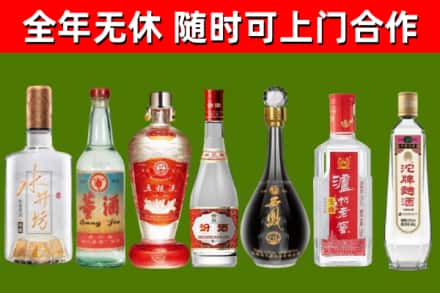 盐亭县回收老酒价格