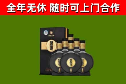 盐亭县回收习酒